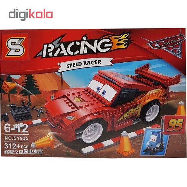 ساختنی اس وای مدل Racing 935