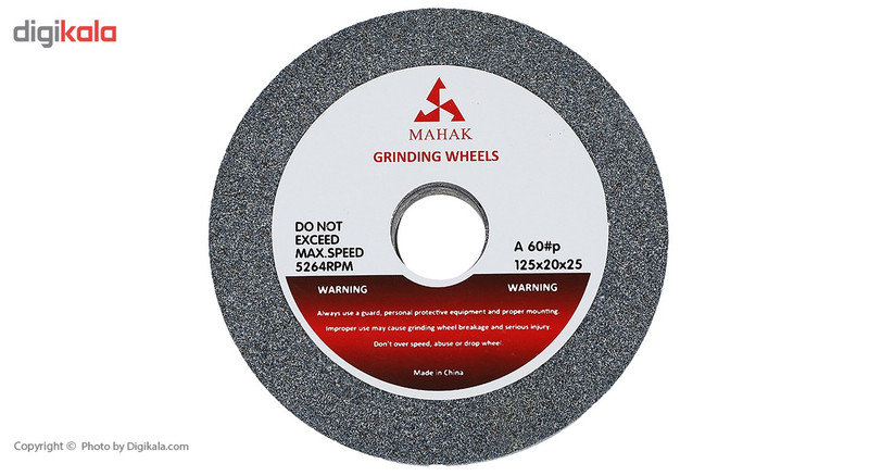 سنگ سنباده محک مدل A60-P قطر 125 میلی متر سنگ سنباده محک مدل A60-P قطر 125 میلی متر