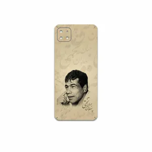 MAHOOT Gholamreza-Takhti Cover Sticker for Samsung Galaxy A22 5G