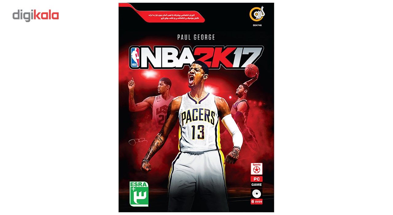 بازی NBA 2K17 مخصوص PC