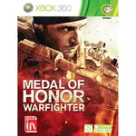 بازی گردو مدل Medal of Honor Warfighter