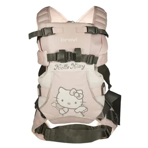 آغوشی بروی مدل Hello Kitty