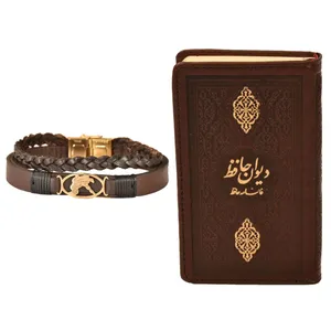 ست هدیه طرح تولد بهمن کهن چرم  مدل m119-11