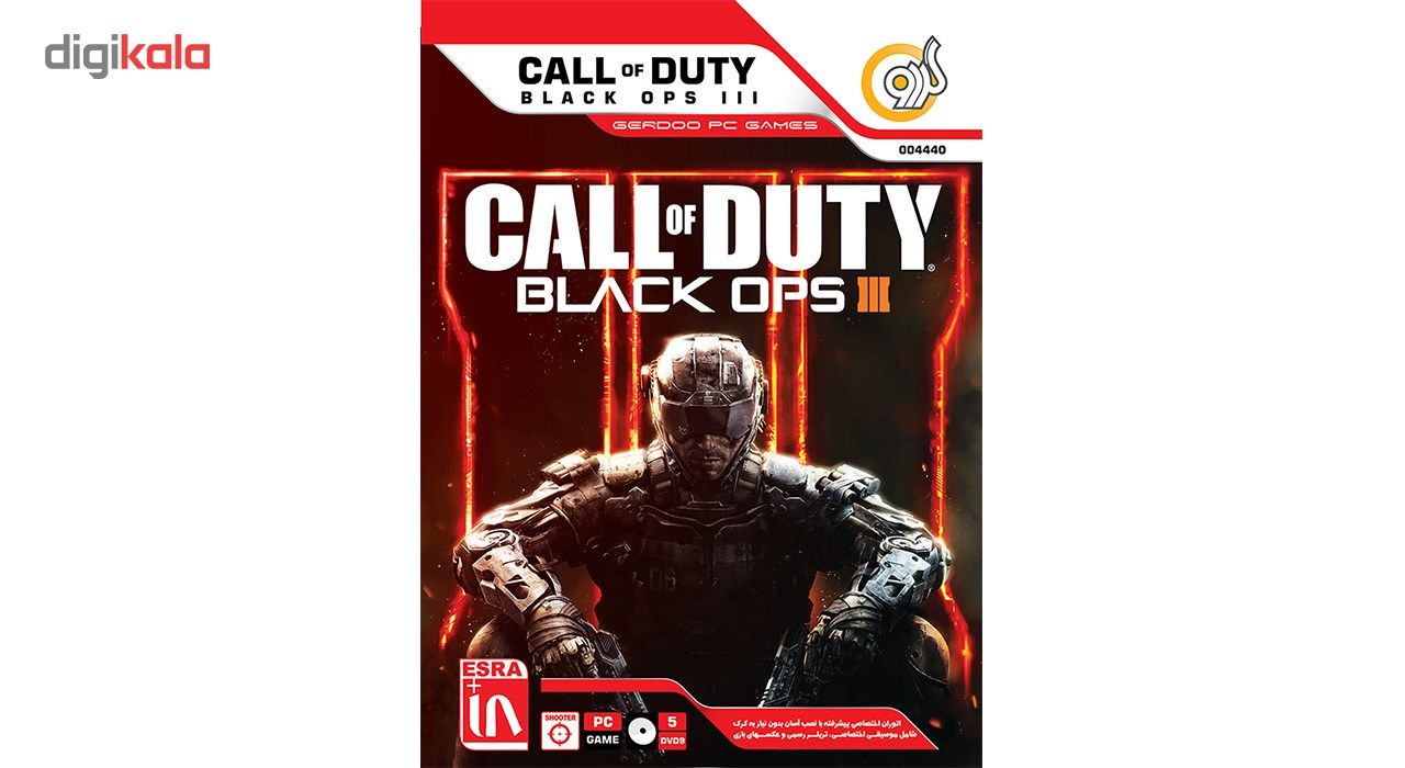 بازی Call Of Duty Black OPS III مخصوص PC