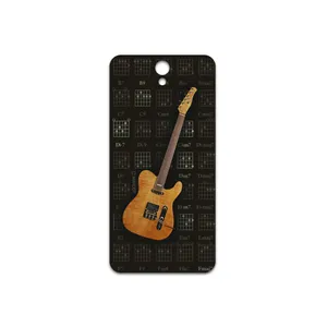 MAHOOT  Guitar-Instrument Cover Sticker for Lenovo Vibe S1 Lite