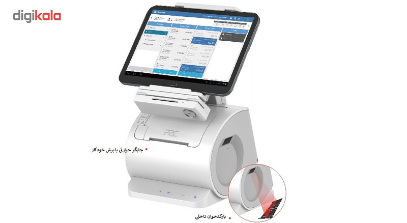 صندوق فروشگاهی POS لمسی پی تو سی مدل T7