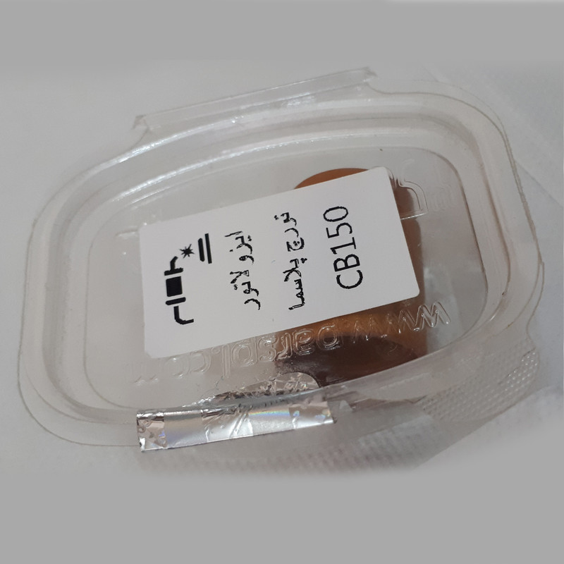 ایزولاتور تورچ پلاسما مدل CB150 ایزولاتور تورچ پلاسما مدل CB150