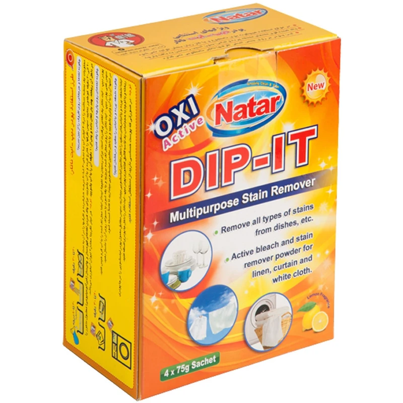 پودر لکه بر چند کاره ناتار مدل DIP-IT چهار بسته ی 75 گرمی