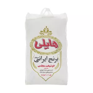 برنج شیرودی هایلی - 10 کیلوگرم