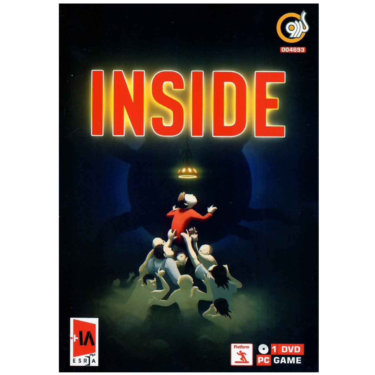 بازی کامپیوتری Inside مخصوص PC
