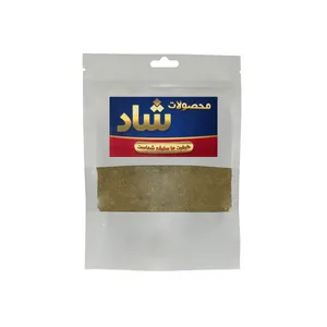 نعنا خشک آسیاب شده شاد - 120 گرم