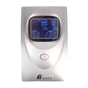 یو پی اس ماتا مدل PCA 650 LCD ظرفیت 650VA باتری داخلی