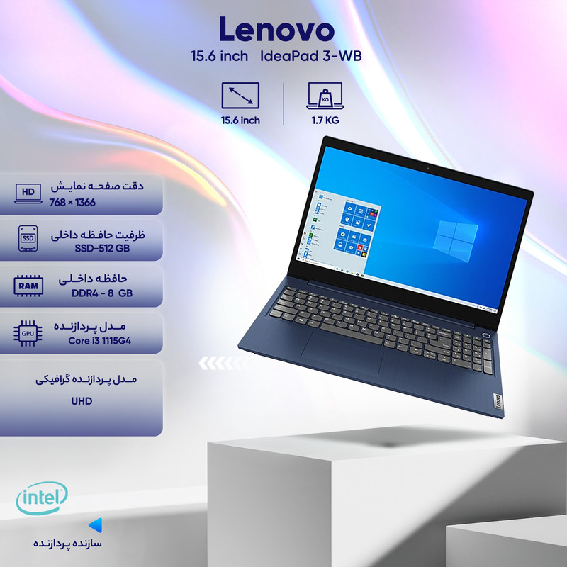لپ تاپ 15.6 اینچی لنوو مدل  IdeaPad 3-WB