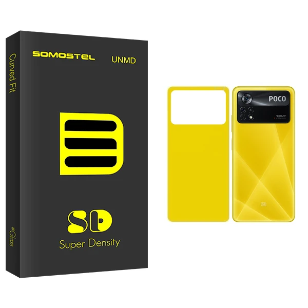 محافظ پشت گوشی سوماستل مدل SD مناسب برای گوشی موبایل شیائومی Poco X4 Pro
