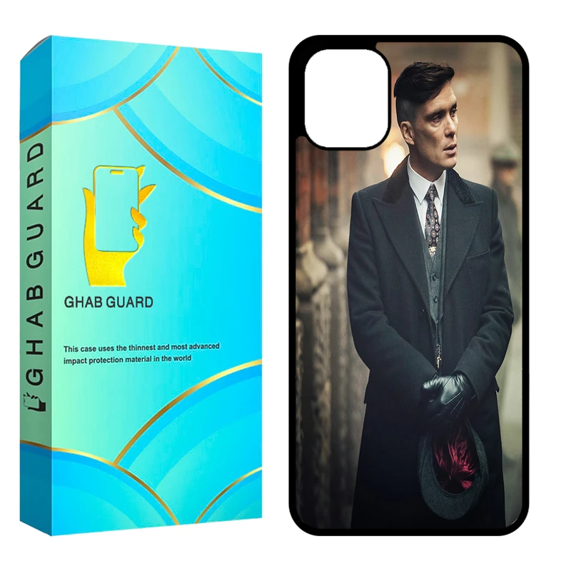 کاور قاب گارد مدل CHAP مناسب برای گوشی موبایل اپل iPhone 11