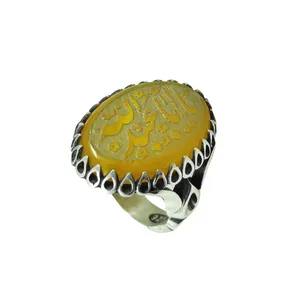 انگشتر نقره مردانه سلین کالا مدل عقیق خطی طرح یا اباعبدالله کد 5