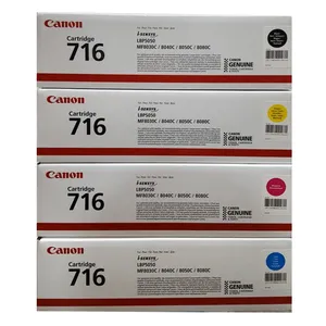 Canon 716 Cartridge Pack of 4