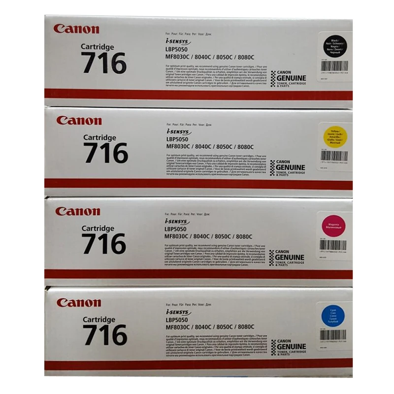 پک کارتریج چهار عددی کانن مدل 716