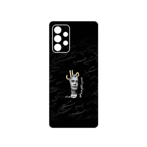 MAHOOT Khosrow Shakibaei Cover Sticker for Samsung Galaxy A52s 5G