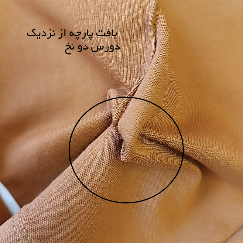 شلوار بچگانه مدل 20