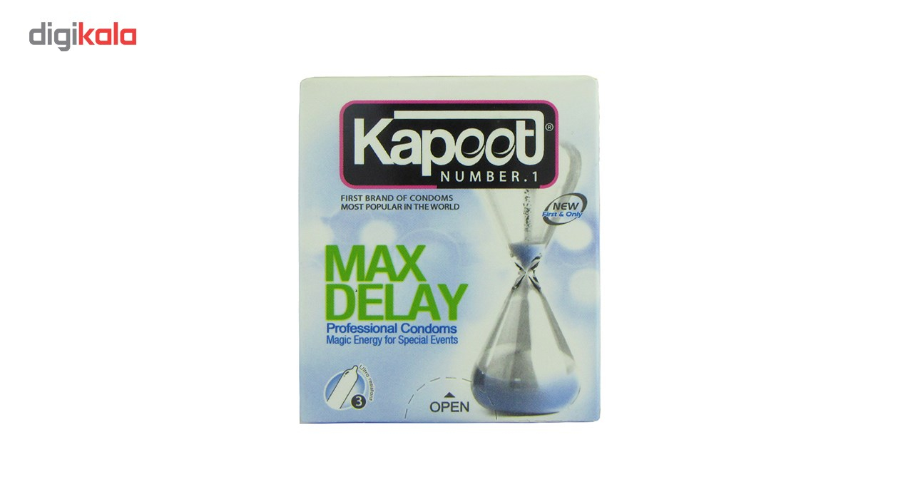 کاندوم کاپوت مدل Max Delay بسته 3  عددی