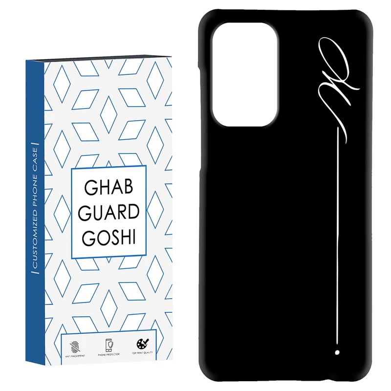 کاور قاب گارد گوشی طرح  نوشته کد Dimo-683 مناسب برای گوشی موبایل سامسونگ Galaxy A52 / a52s