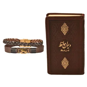 ست هدیه طرح تولد دی  کهن چرم  مدل m119- 10