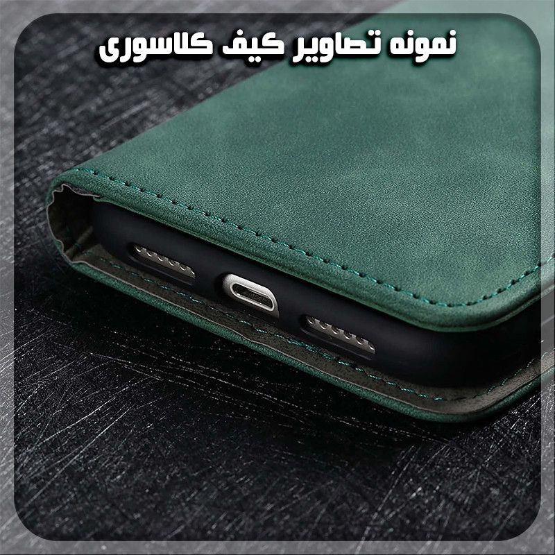 کیف کلاسوری سناتور قاب مدل لوکس مناسب برای گوشی موبایل شیائومی Redmi 13 4G به همراه بندآویز