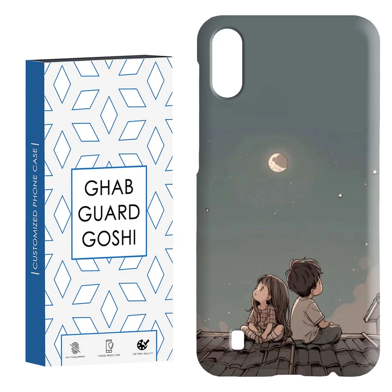 کاور قاب گارد گوشی طرح پسر و دختر کد Dimo-183 مناسب برای گوشی موبایل سامسونگ Galaxy M10