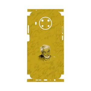 MAHOOT MohammadHossein Shahriar-FullSkin Cover Sticker for Nokia X20