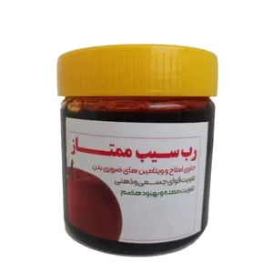 رب سیب ممتاز - 300 گرم