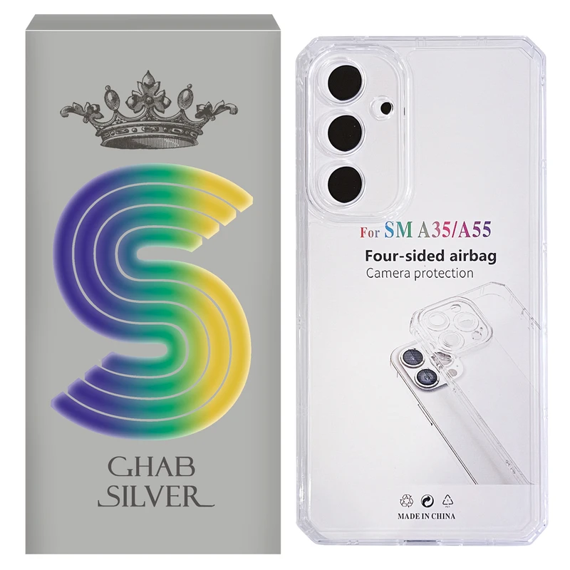کاور قاب سیلور مدل ژله ای مناسب برای گوشی موبایل سامسونگ Galaxy A35 / A55