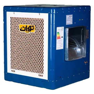 کولر آبی 3500 سلولزی توان مدل TG35C-3500