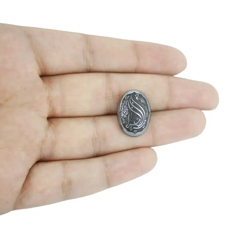 سنگ حدید مدل یا فاطمه الزهرا 7477