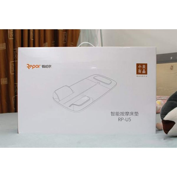 تخت ماساژ ریپور مدل RPU5