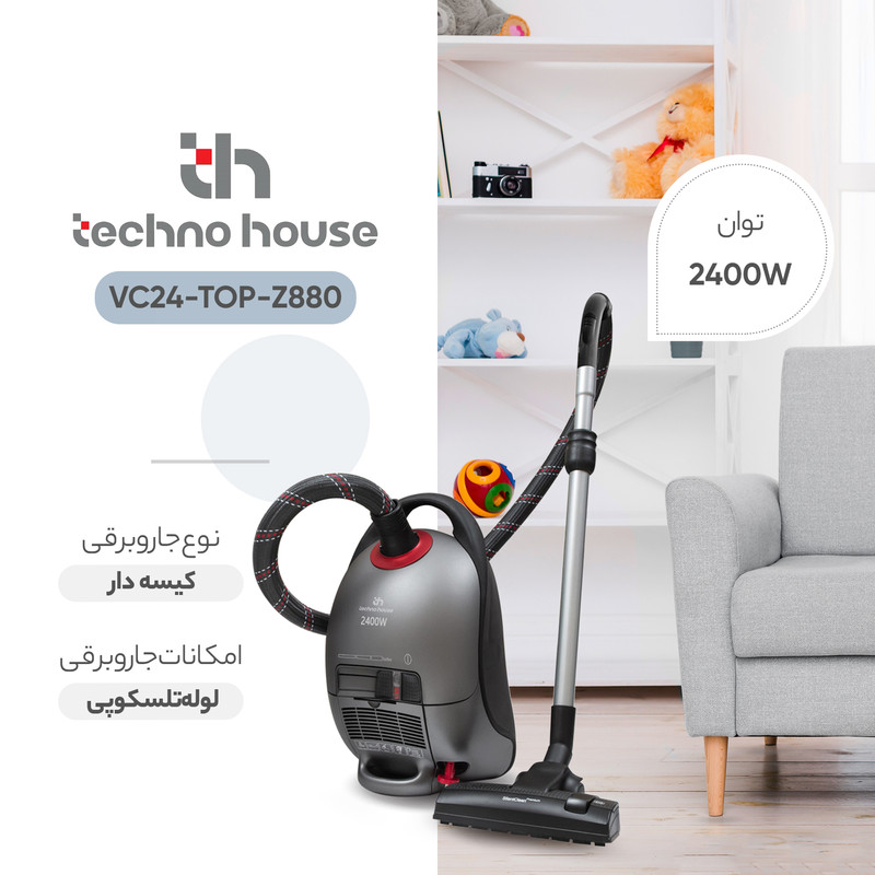 جاروبرقی تکنوهاوس مدل  VC24-TOP-Z880