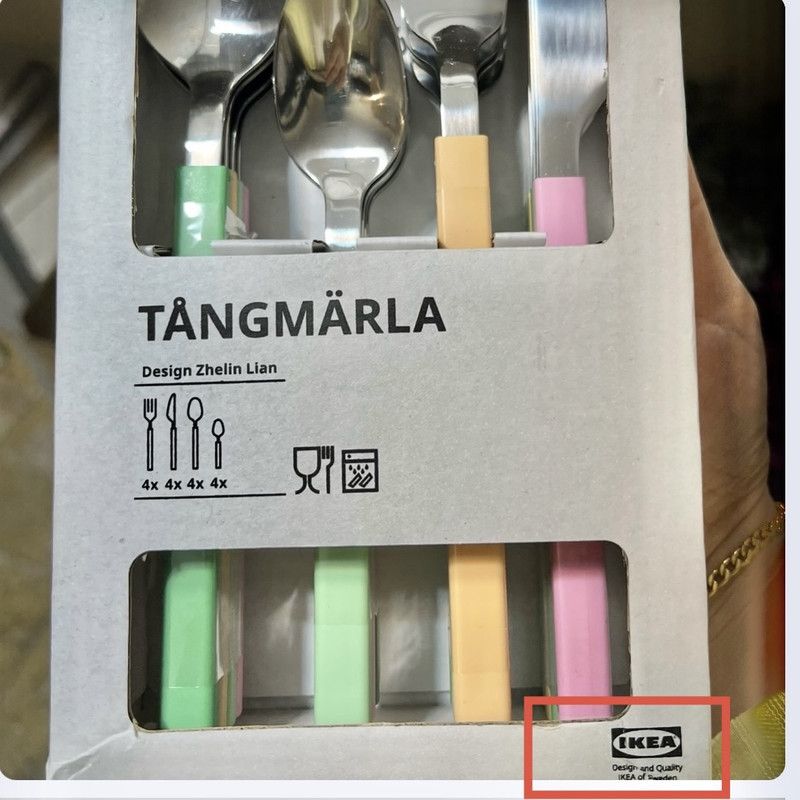 سرویس قاشق و چنگال 16 پارچه ایکیا مناسب برای 4 نفر مدل TANG