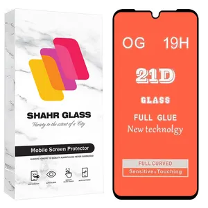 Shahr Glass FUS20 Screen Protector For Xiaomi Redmi 14C