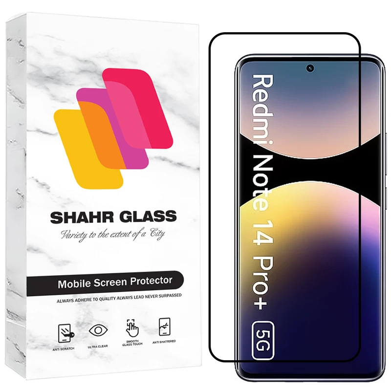 محافظ صفحه نمایش شهر گلس مدل NPOS مناسب برای گوشی موبایل شیائومی Redmi Note 14 Pro Plus 5G