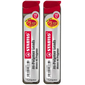 نوک مداد نوکی 0.7 میلی متری استابیلو مدل Hi-Polymer بسته 2 عددی