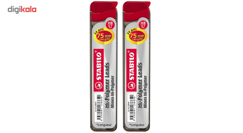 نوک مداد نوکی 0.7 میلی متری استابیلو مدل Hi-Polymer بسته 2 عددی نوک مداد نوکی 0.7 میلی متری استابیلو مدل Hi-Polymer بسته 2 عددی
