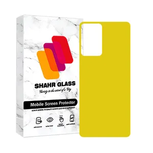    Shahr Glass NANOBSH Back Protector For Samsung Galaxy A52 4G / Galaxy A52 5G / Galaxy A52s 5G