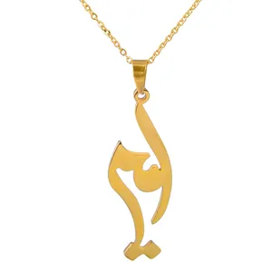 Shahr Shik G130 Amir Necklace