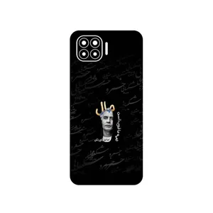 MAHOOT Khosrow Shakibaei Cover Sticker for Oppo A93