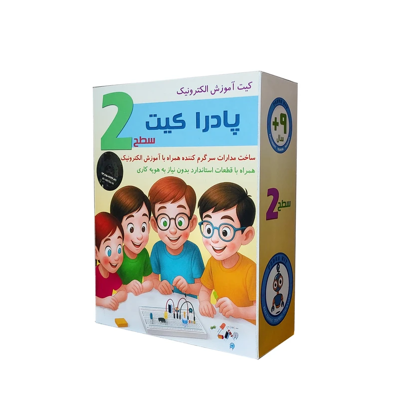 کیت آموزش الکترونیک پادرا کیت مدل مدارساز دو