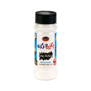 بیکینگ پودر بگین تکه - 100 گرم