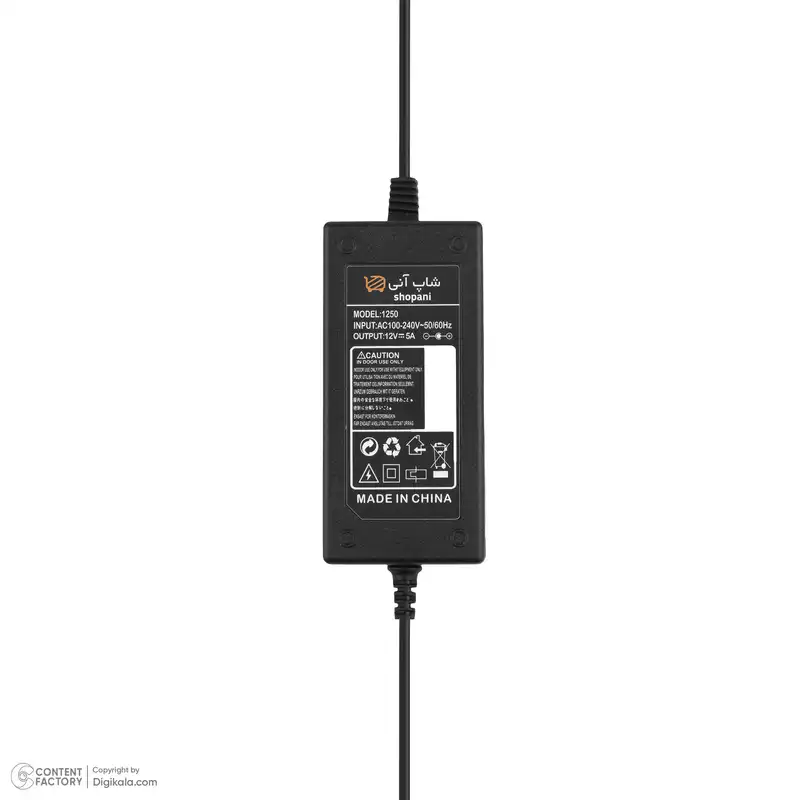 آداپتور 12 ولت 5 آمپر شاپانی مدل 1250