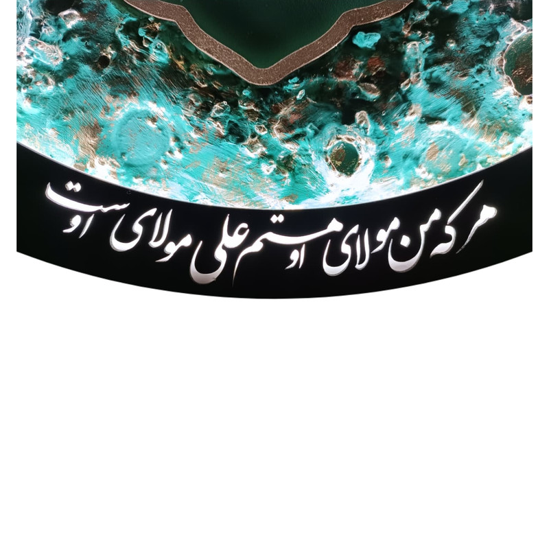 تابلو نوری مدل ماه برجسته طرح علی ولی الله فریم مشکی