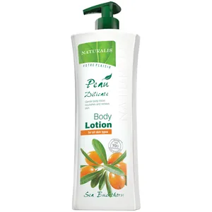 لوسیون بدن نچرالیس مدل Sea Buckthorn حجم 500 میلی لیتر
