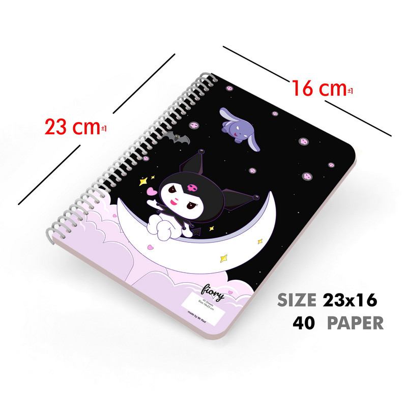 دفتر نقاشی مستر راد مدل کورومی و ملودی طرح هالووین کد fiory 2581